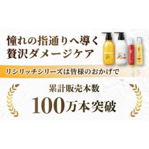 ふるさと納税 美容 福岡県 糸島市 全12回定...の詳細画像2