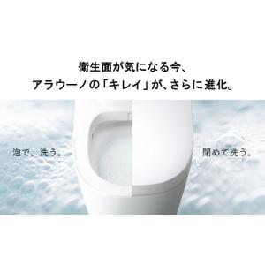 ふるさと納税 電化製品 愛知県 幸田町 202...の詳細画像3