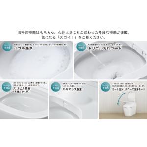 ふるさと納税 電化製品 愛知県 幸田町 202...の詳細画像4
