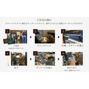 ふるさと納税 服 鳥取県 鳥取市 GINZA ...の詳細画像5