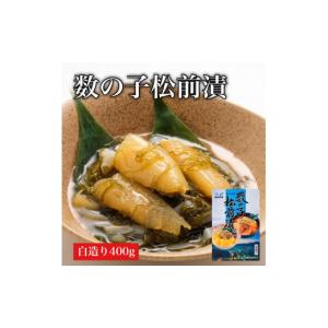 ふるさと納税 加工品等 漬物 北海道 函館市 ...の詳細画像1