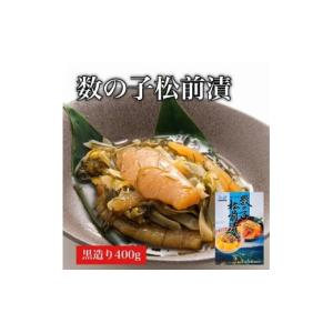 ふるさと納税 加工品等 漬物 北海道 函館市 道水 数の子松前漬け400g 黒造り 数の子70%配合 北海道直送_HD108-014
