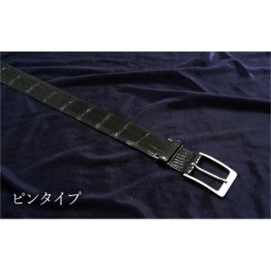 ふるさと納税 小物 東京都 墨田区 ツヤワニ ...の詳細画像2