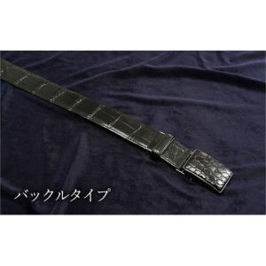 ふるさと納税 小物 東京都 墨田区 ツヤワニ ...の詳細画像3