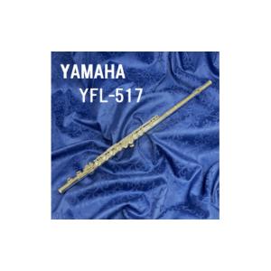ふるさと納税 雑貨・日用品 静岡県 磐田市 フルート　YFL-517_ フルート 吹奏楽 楽器 YFL-517 YAMAHA ヤマハ オーケストラ 送料無料 贈答 ギフト プレゼント …
