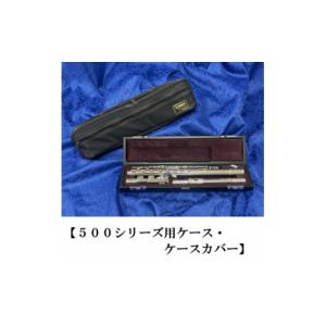 ふるさと納税 雑貨・日用品 静岡県 磐田市 フ...の詳細画像3