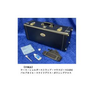 ふるさと納税 雑貨・日用品 静岡県 磐田市 ト...の詳細画像3