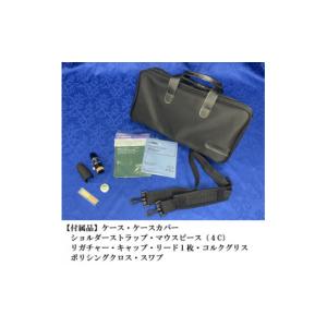 ふるさと納税 雑貨・日用品 静岡県 磐田市 ヤ...の詳細画像3