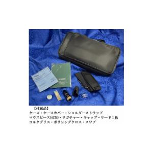 ふるさと納税 雑貨・日用品 静岡県 磐田市 B...の詳細画像3