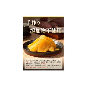 ふるさと納税 野菜類 サツマイモ 熊本県 大津...の詳細画像5