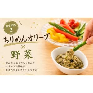 ふるさと納税 缶詰・瓶詰 埼玉県 越谷市 老舗...の詳細画像4