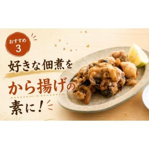 ふるさと納税 缶詰・瓶詰 埼玉県 越谷市 老舗...の詳細画像5