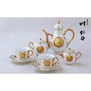 ふるさと納税 陶磁器・漆器・ガラス 京都府 京都市 叶松谷 赤絵金襴手瓔珞コーヒーセット