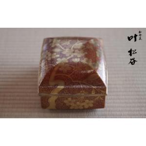 ふるさと納税 陶磁器・漆器・ガラス 京都府 京都市 叶松谷 赤地金襴手柳桜陶筥
