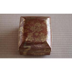 ふるさと納税 陶磁器・漆器・ガラス 京都府 京...の詳細画像2