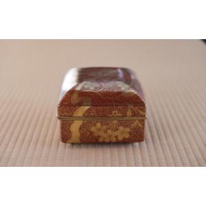 ふるさと納税 陶磁器・漆器・ガラス 京都府 京...の詳細画像4