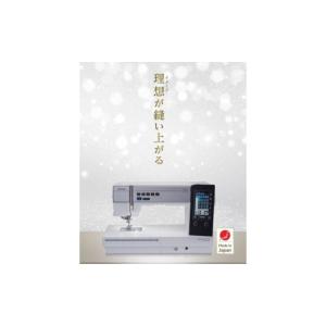 ふるさと納税 電化製品 東京都 八王子市 日本...の詳細画像1