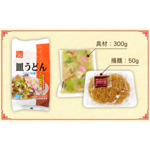 ふるさと納税 麺類 長崎県 - 全12回定期便...の詳細画像5