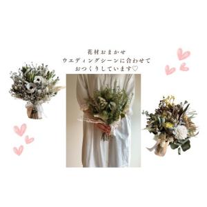 ふるさと納税 花・苗木 花束 福岡県 篠栗町 ...の詳細画像2
