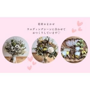 ふるさと納税 花・苗木 花束 福岡県 篠栗町 ...の詳細画像2