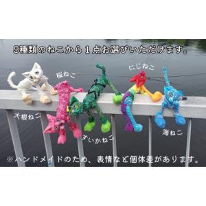ふるさと納税 雑貨・日用品 ぬいぐるみ 神奈川...の詳細画像2