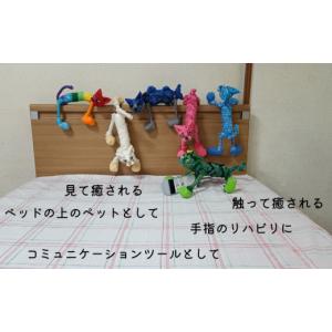 ふるさと納税 雑貨・日用品 ぬいぐるみ 神奈川...の詳細画像4