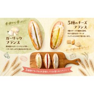 ふるさと納税 パン 福岡県 福岡市 福岡市 ふ...の詳細画像3