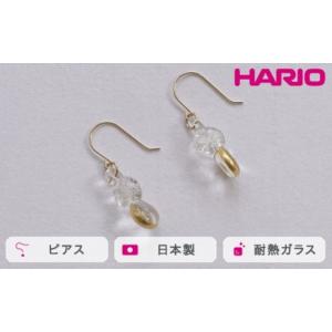 ピアス ダイヤモンドピアス ハートピアス ダイヤモンド ハート