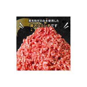 ふるさと納税 牛肉 炒め物 大阪府 松原市 訳...の詳細画像3