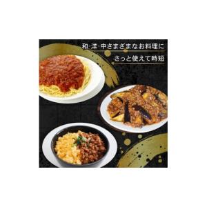 ふるさと納税 牛肉 炒め物 大阪府 松原市 訳...の詳細画像4