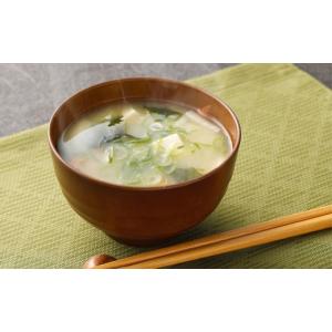 ふるさと納税 味噌 米味噌 大分県 九重町 1...の詳細画像2