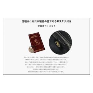 ふるさと納税 雑貨・日用品 福岡県 福岡市 ブ...の詳細画像5