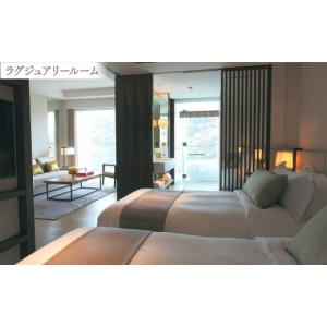 ふるさと納税 宿泊券 高級宿 長崎県 西海市 ...の詳細画像3