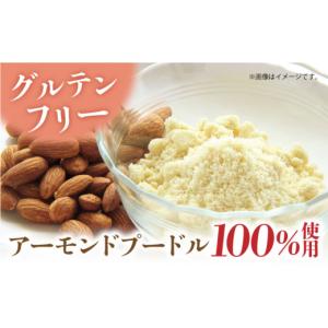 ふるさと納税 ケーキ・カステラ チーズケーキ ...の詳細画像2