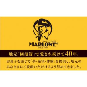 ふるさと納税 ケーキ・カステラ チーズケーキ ...の詳細画像5