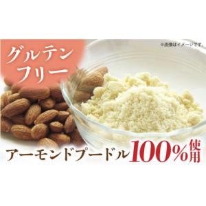 ふるさと納税 ケーキ・カステラ チーズケーキ ...の詳細画像4