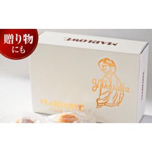 ふるさと納税 焼菓子・チョコレート マドレーヌ...の詳細画像4
