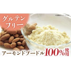 ふるさと納税 焼菓子・チョコレート マドレーヌ...の詳細画像5