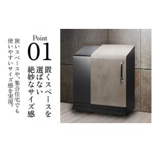 ふるさと納税 家具 収納家具 富山県 滑川市 ...の詳細画像2