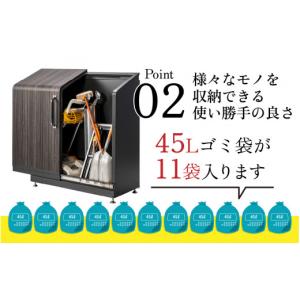 ふるさと納税 家具 収納家具 富山県 滑川市 ...の詳細画像3