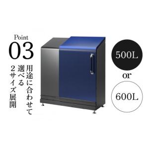 ふるさと納税 家具 収納家具 富山県 滑川市 ...の詳細画像4