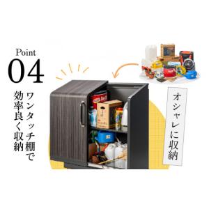 ふるさと納税 家具 収納家具 富山県 滑川市 ...の詳細画像5