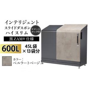 ふるさと納税 家具 収納家具 富山県 滑川市 多...の商品画像