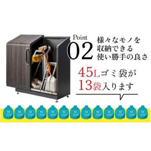 ふるさと納税 家具 収納家具 富山県 滑川市 ...の詳細画像3