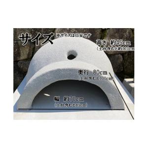 ふるさと納税 雑貨・日用品 山梨県 富士川町 ...の詳細画像3