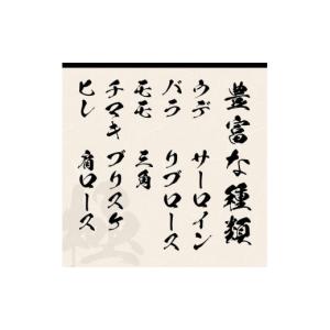 ふるさと納税 牛肉 セット 鳥取県 琴浦町 定...の詳細画像3