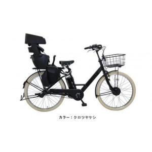 ふるさと納税 自転車 電動アシスト自転車 大阪府 堺市 ヱビス自転車 子供乗せ自転車 26インチ 電動アシスト自転車 シマノ製内装3段変速 OGK製後子供乗せ付 st6…