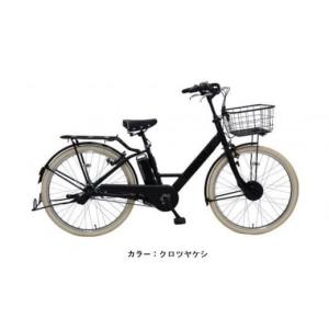 ふるさと納税 自転車 電動アシスト自転車 大阪府 堺市 ヱビス自転車 スポーティー＆スタイリッシュな電動アシスト自転車 シマノ製内装3段変速 st6b45-cib クロ…