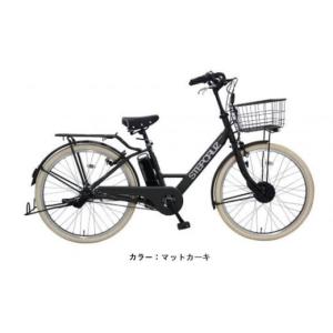 ふるさと納税 自転車 電動アシスト自転車 大阪府 堺市 ヱビス自転車 スポーティー＆スタイリッシュな電動アシスト自転車 シマノ製内装3段変速 st6b45-cib マッ…