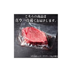 ふるさと納税 牛肉 ステーキ 岐阜県 羽島市 ...の詳細画像3